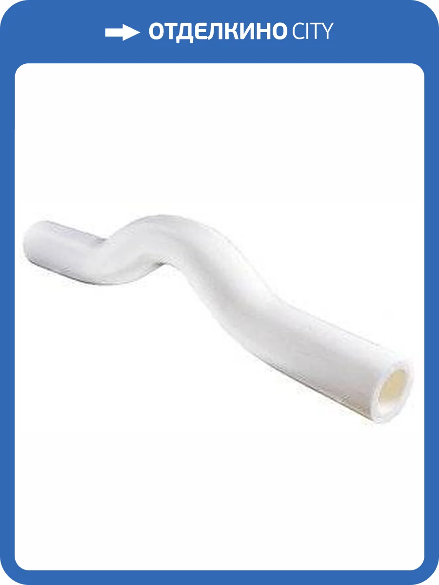 Обвод полипропиленовый VALTEC 20 мм, VTp.793.0.020 фото 2