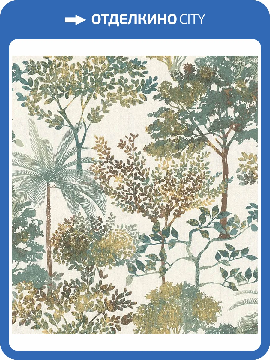 Обои Rasch Garden 867329 фото 2