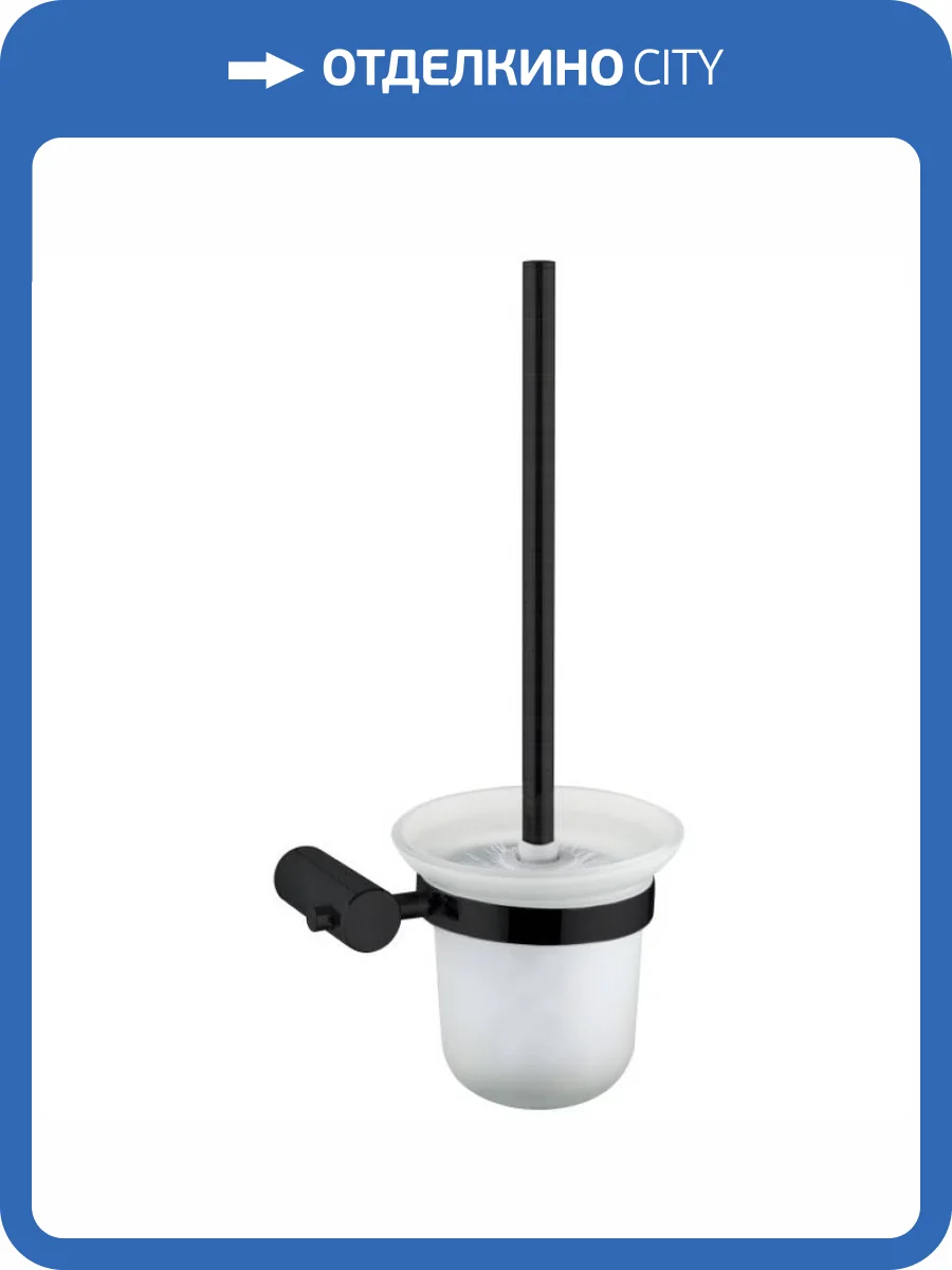 Ершик Haiba HB8410-7 черный фото 2