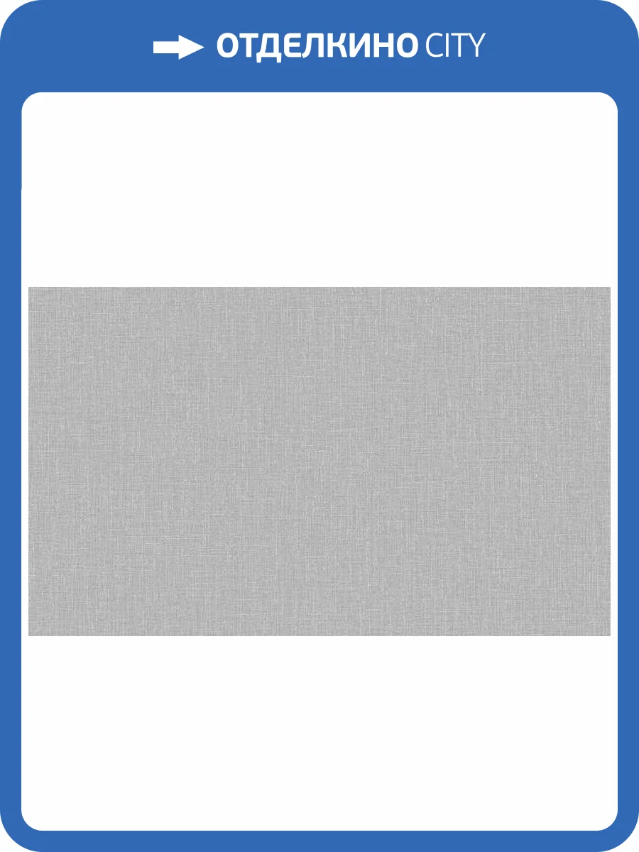 Обои Grandeco Atmosphere AT1011 фото 2