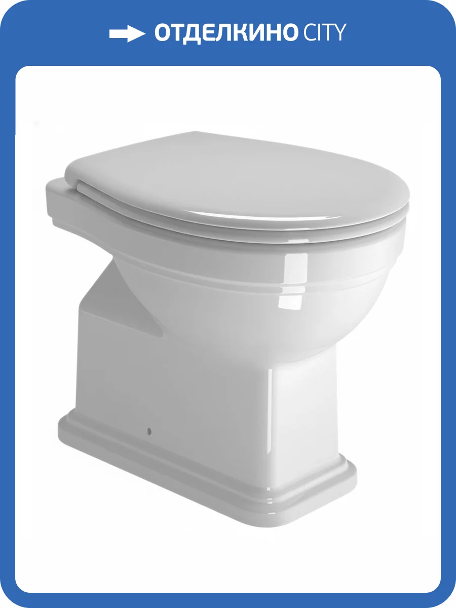 Унитаз приставной GSI Classic 871011 с крышкой-сиденьем микролифт фото 6
