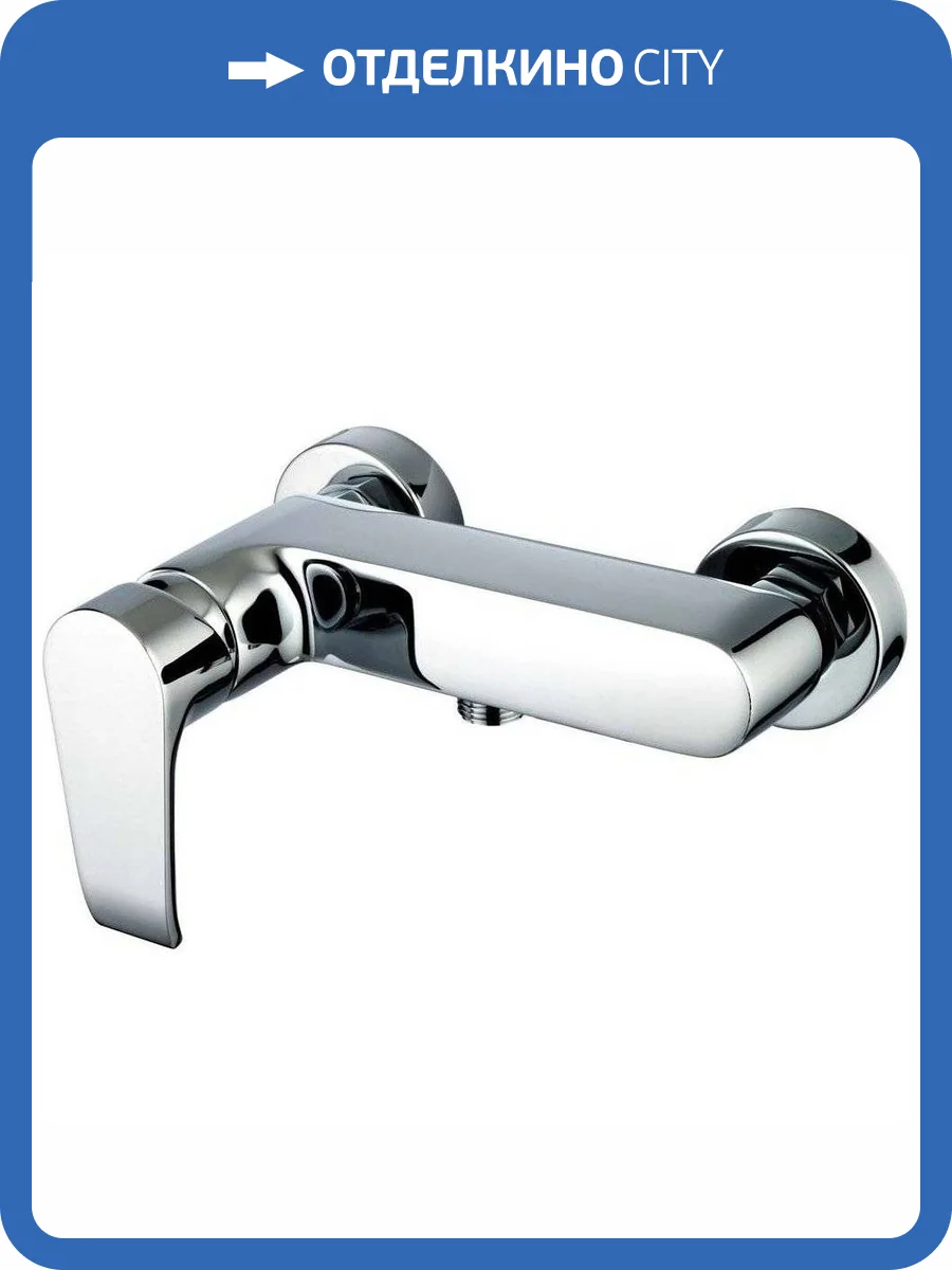 Смеситель для душа Clever Paula 98540 фото 3