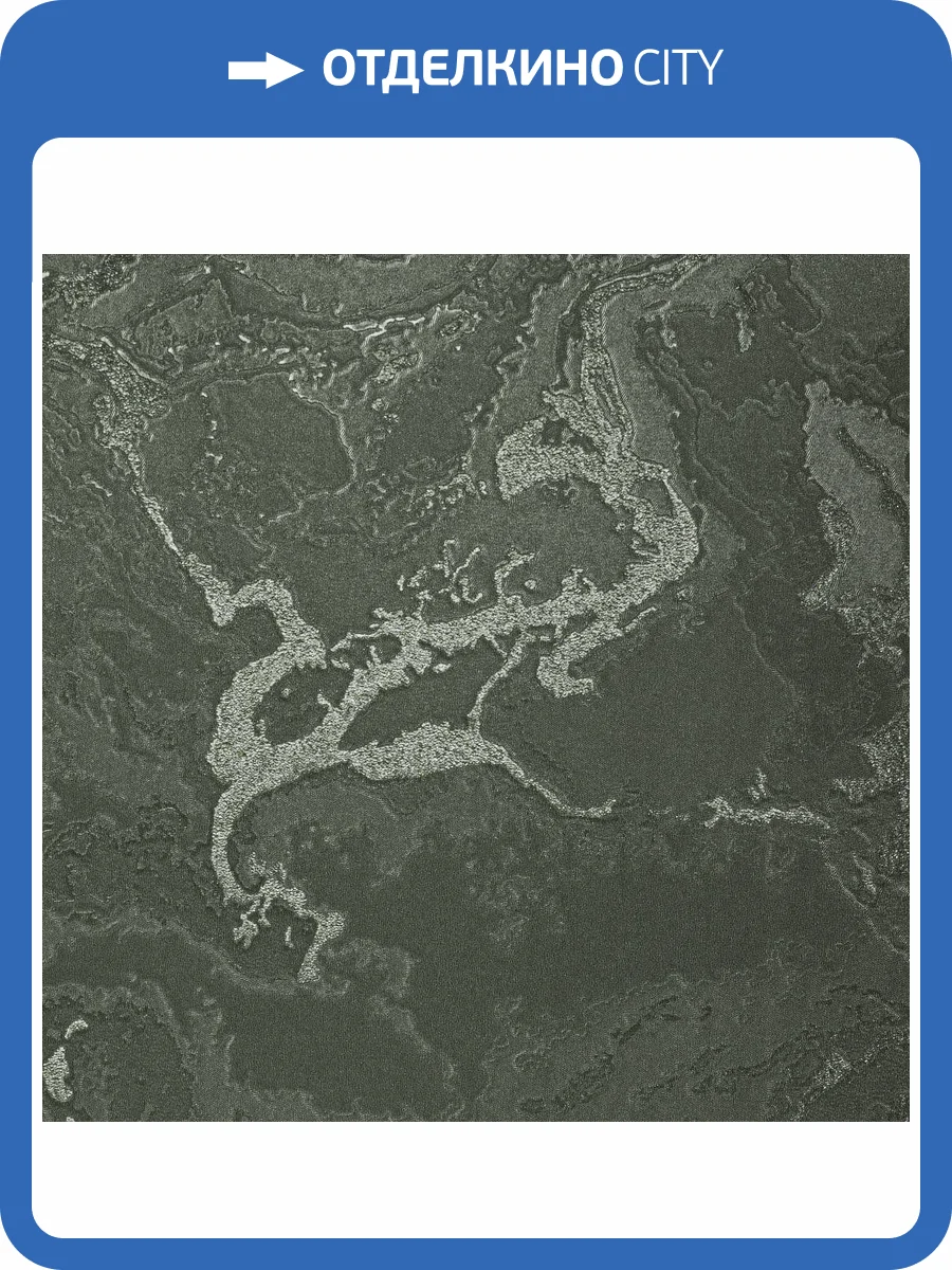 Обои Bernardo Bartalucci Gaga 84282-29 фото 2