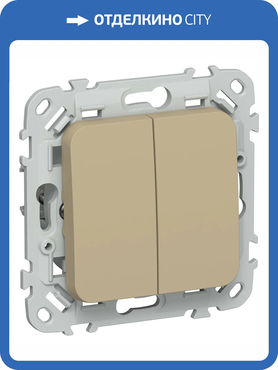 Выключатель 2-клавишный IEK Flite FI-V24-0-10-1-K59 хаки фото 2