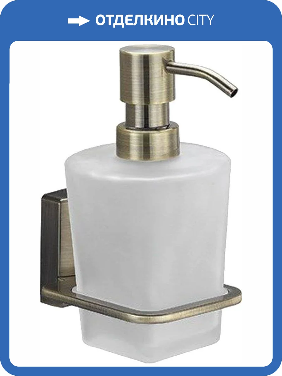 Дозатор Wasserkraft Exter K-5299 фото 4