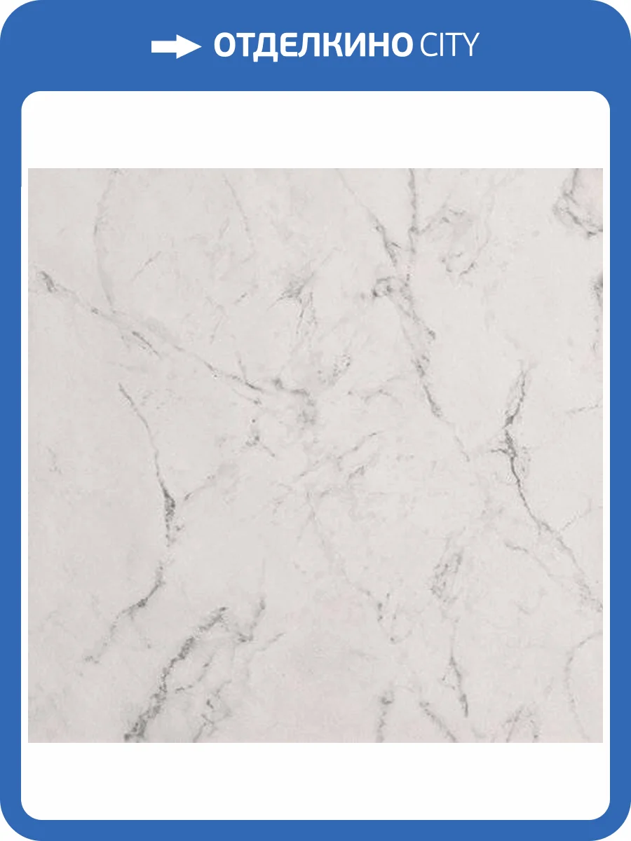 Керамогранит FAP Ceramiche Roma Stone fRDG Carrara Delicato Matt R10 80x80 фото 2