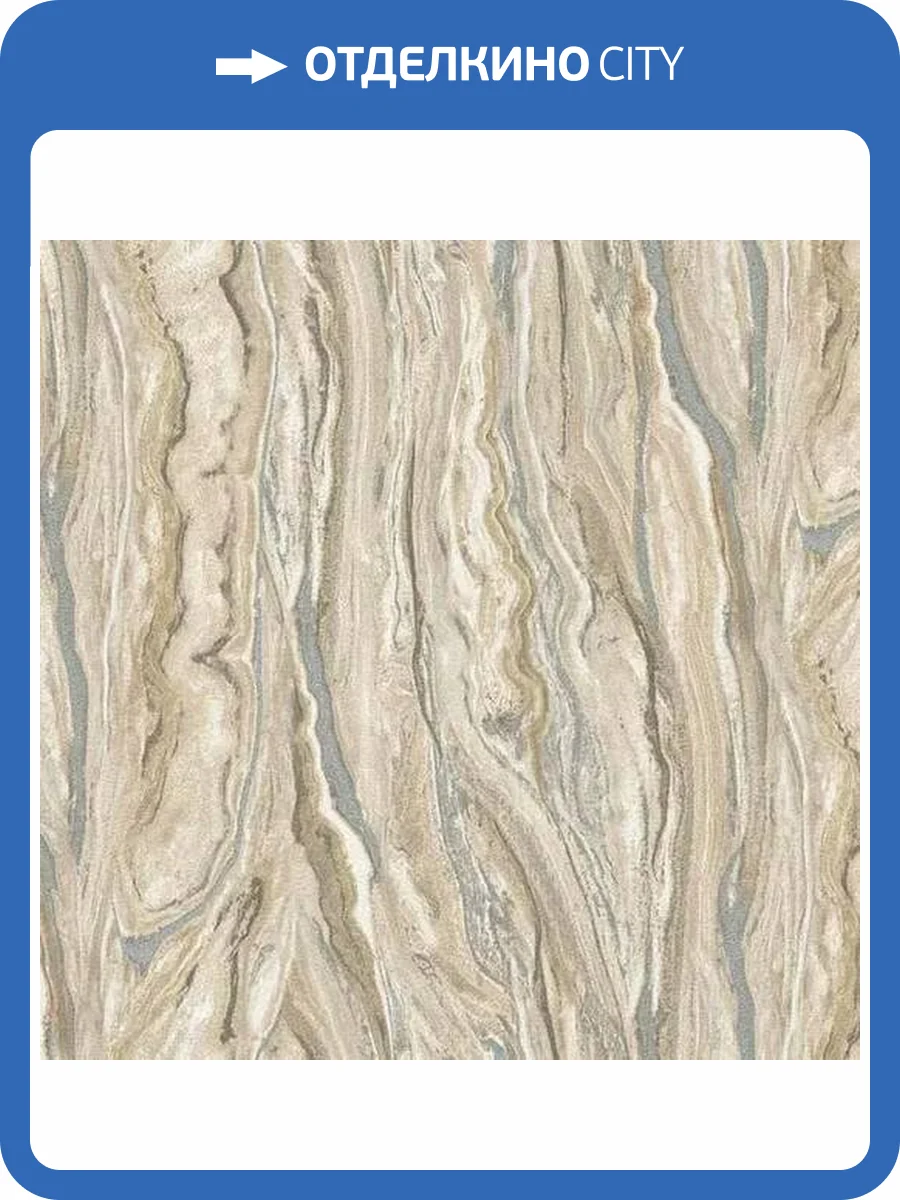 Обои Erismann Elle 12077-02 фото 2