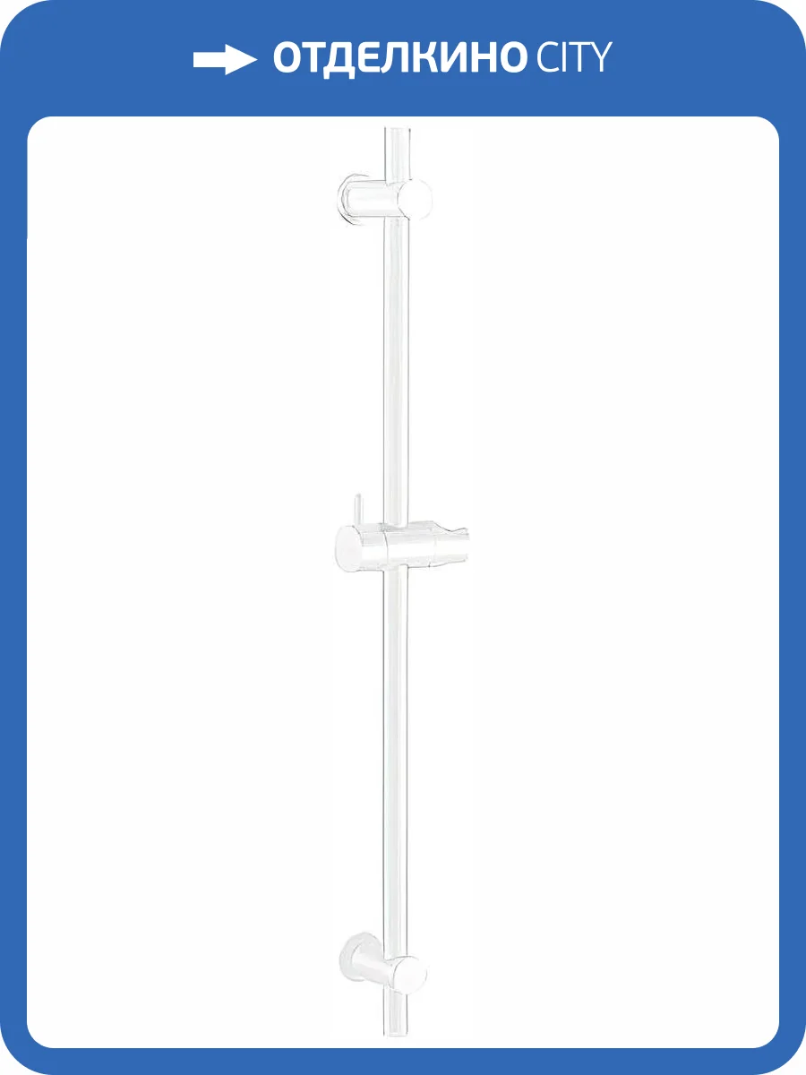 Душевая штанга Cezares Czr CZR-B-SD-BIO белая фото 2