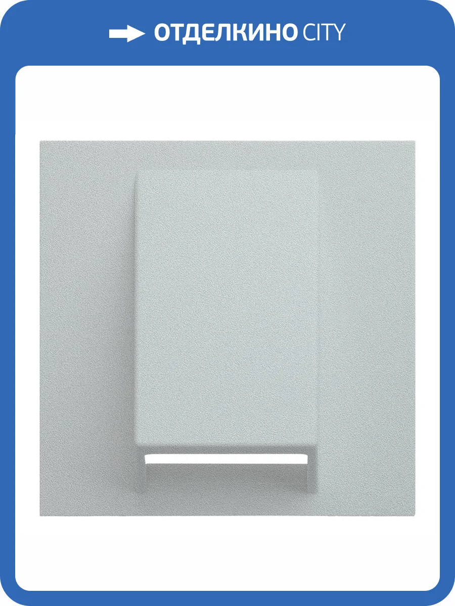 Лицевая панель для вывода кабеля Rikett 35170 SV серебро фото 2