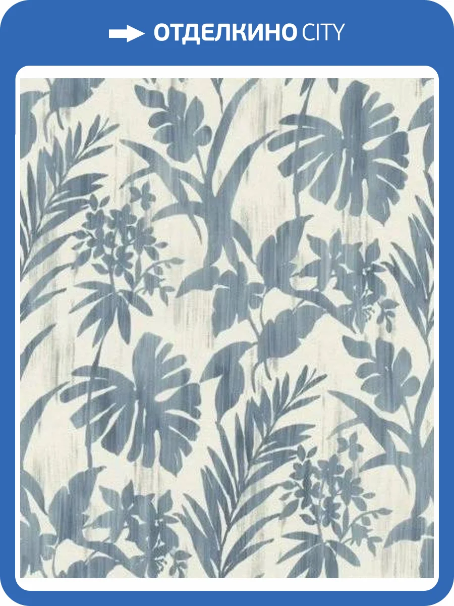 Обои Rasch Beachhouse 410563 фото 2