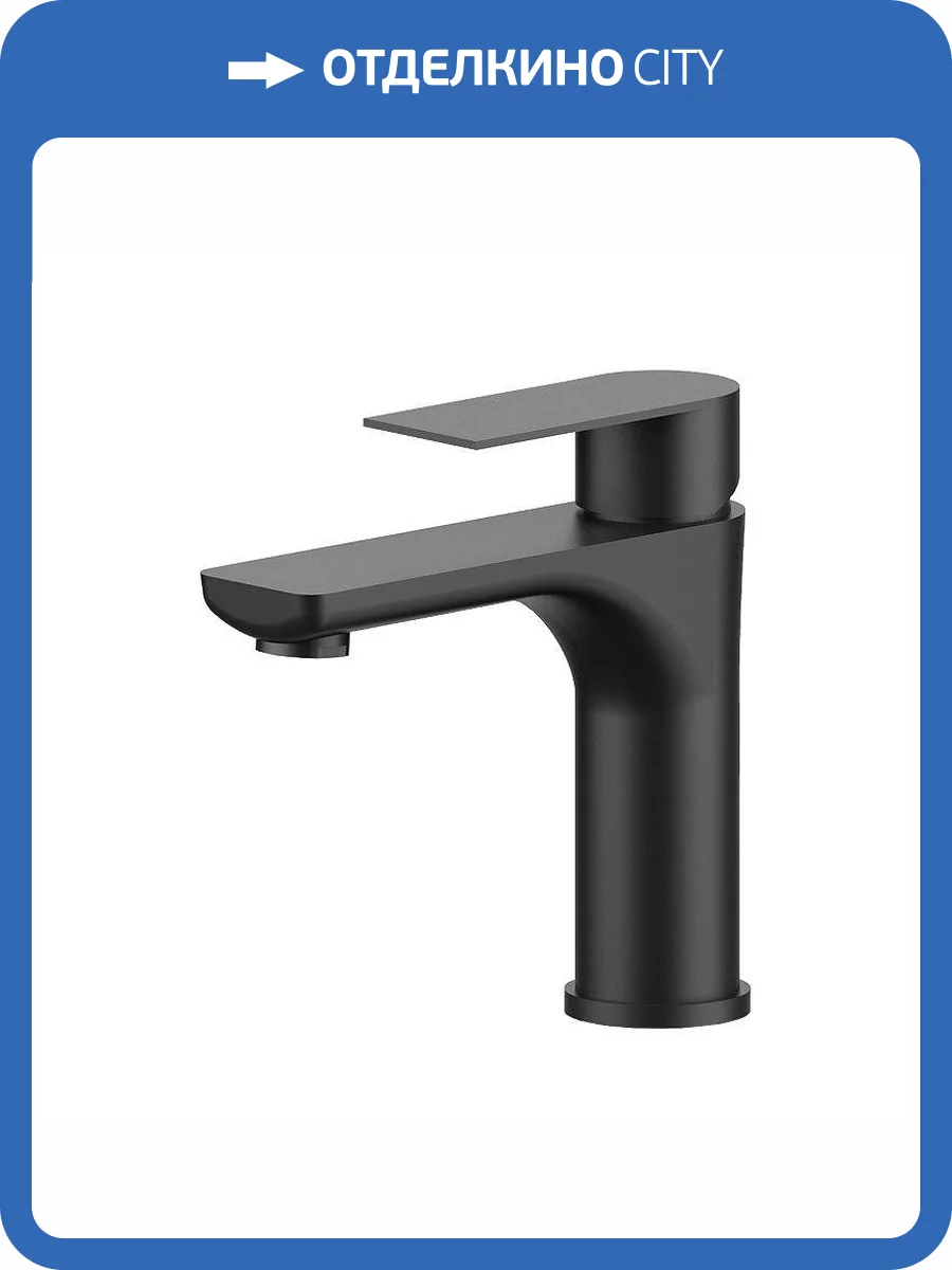 Смеситель для раковины Osgard Ronda Black 23013 черный матовый фото 3