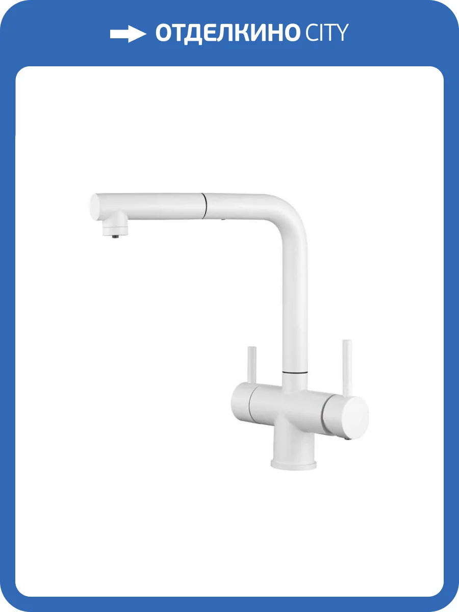 Смеситель для кухни EMAR Quartz 7017.5 Агат фото 3