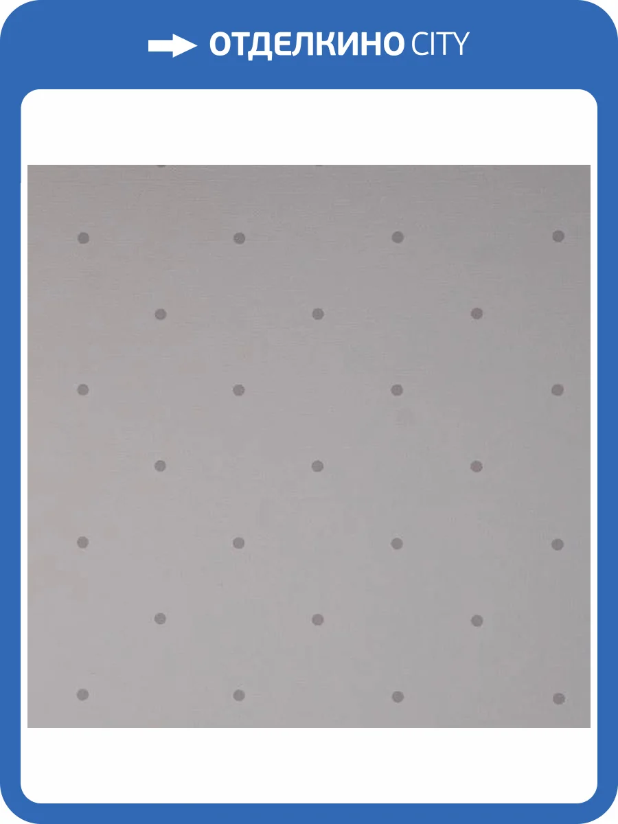 Обои Andrea Rossi Spectrum Box 54454-18 фото 2