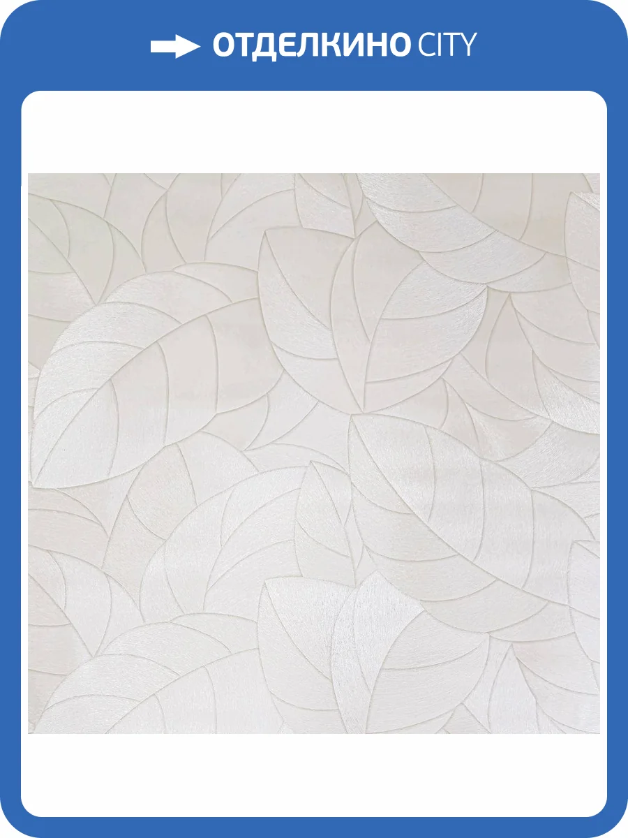 Обои Victoria Stenova Green 588172 фото 2