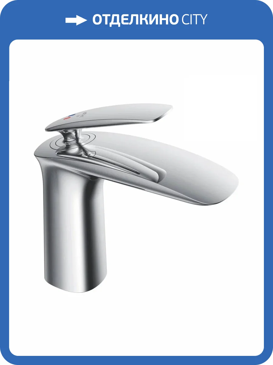 Смеситель для раковины Rose R1101 хром фото 3