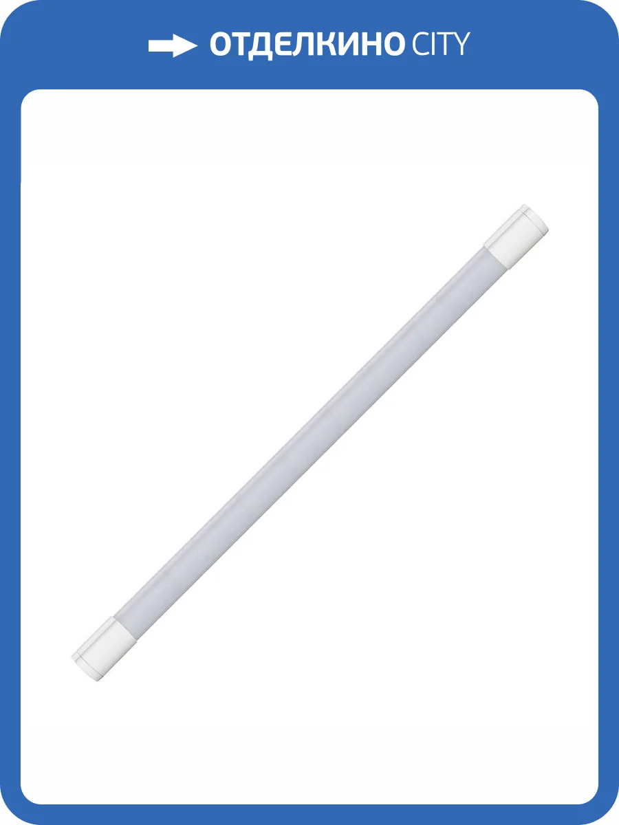 Потолочный светодиодный светильник Volpe ULT-Q218 36W/DW IP65 White UL-00002582 фото 3