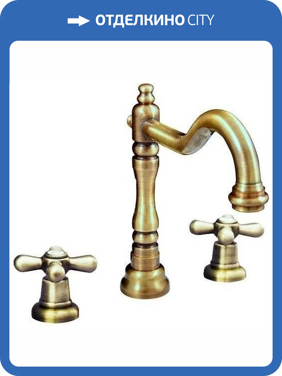 Смеситель для раковины Rav Slezak Morava Retro MK132.5SM фото 4