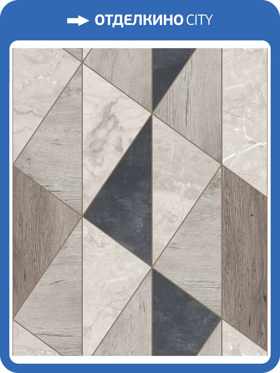 Обои Grandeco Arcadia A 65104 фото 2