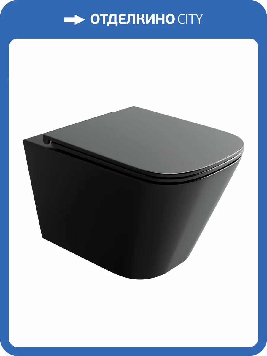 Унитаз подвесной Ceramica Nova Union CN4009TMB с крышкой-сиденьем микролифт, черный матовый фото 6