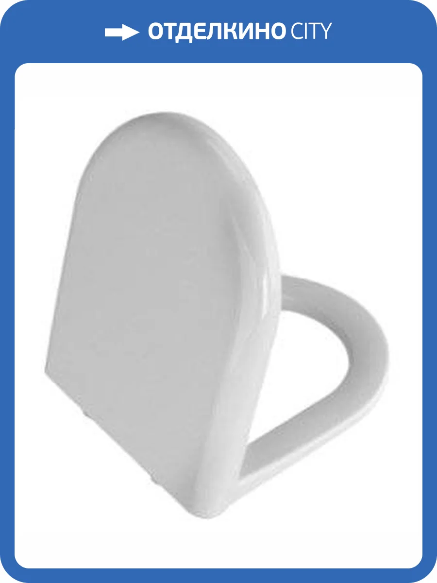 Крышка-сиденье VitrA Zentrum 94-003-009 с микролифтом, петли хром фото 5