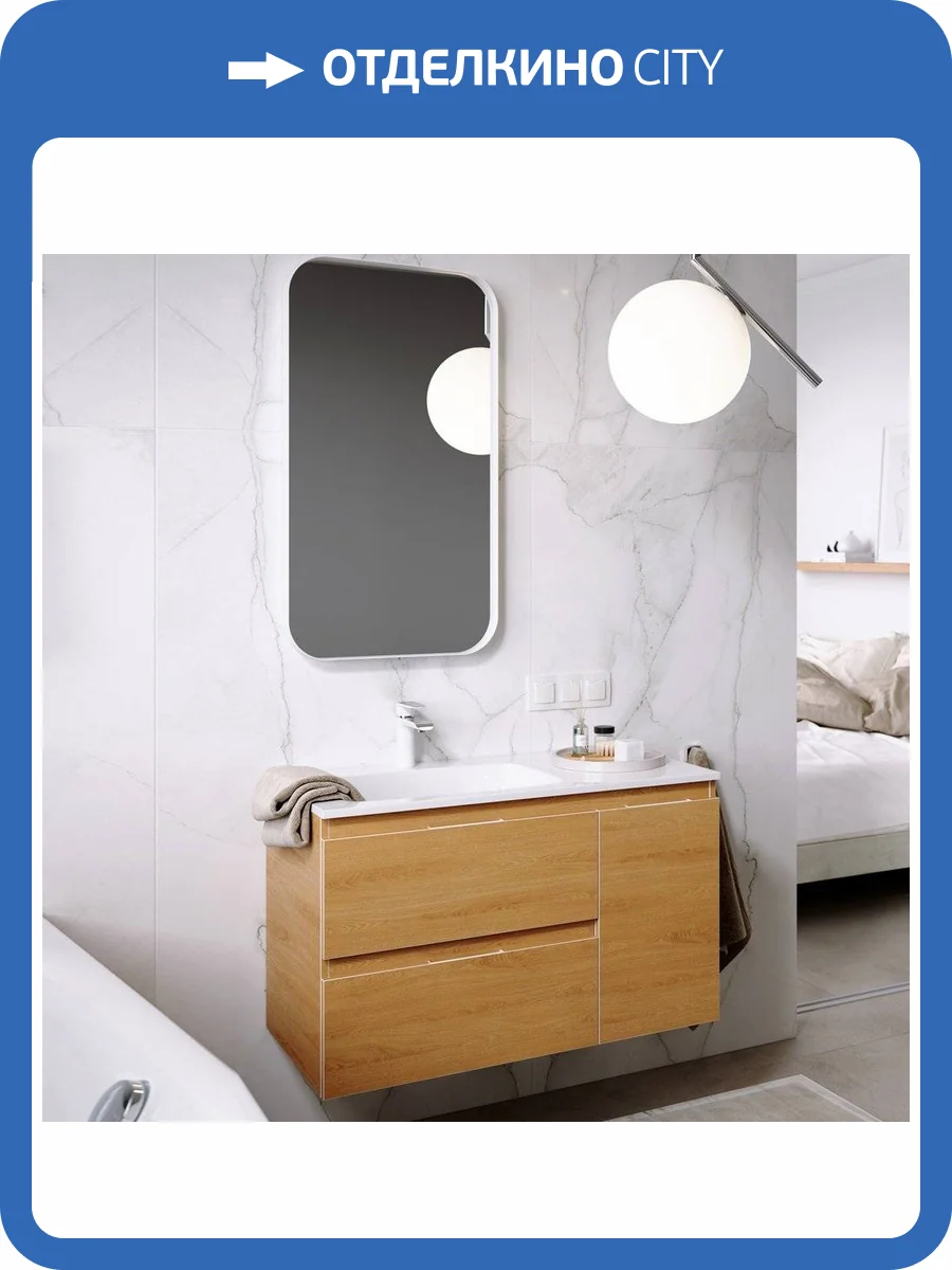 Мебель для ванной Aqwella 5 stars Accent 90 L, дуб золотой фото 11