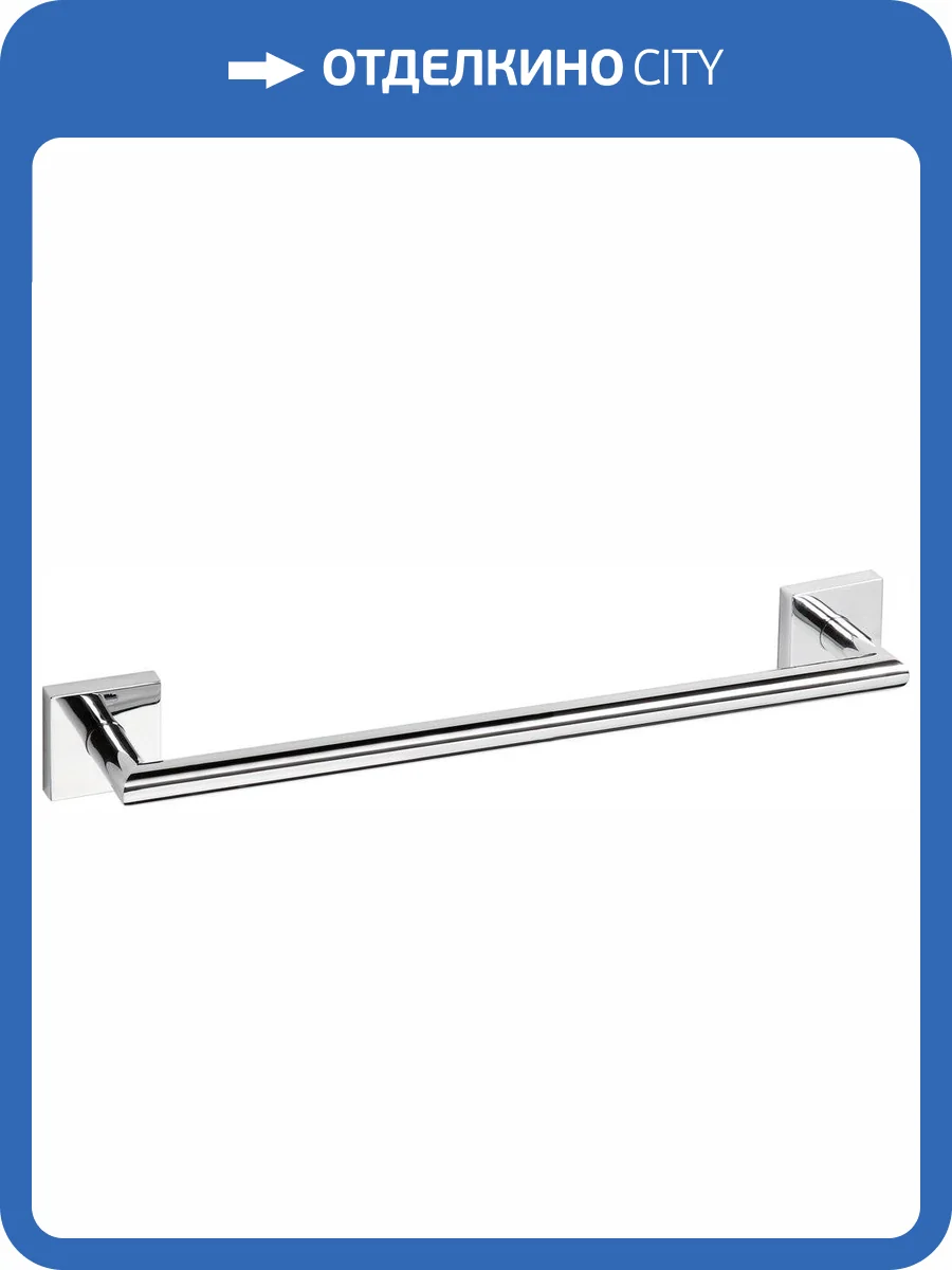 Полотенцедержатель Bemeta Beta 132204012 фото 3