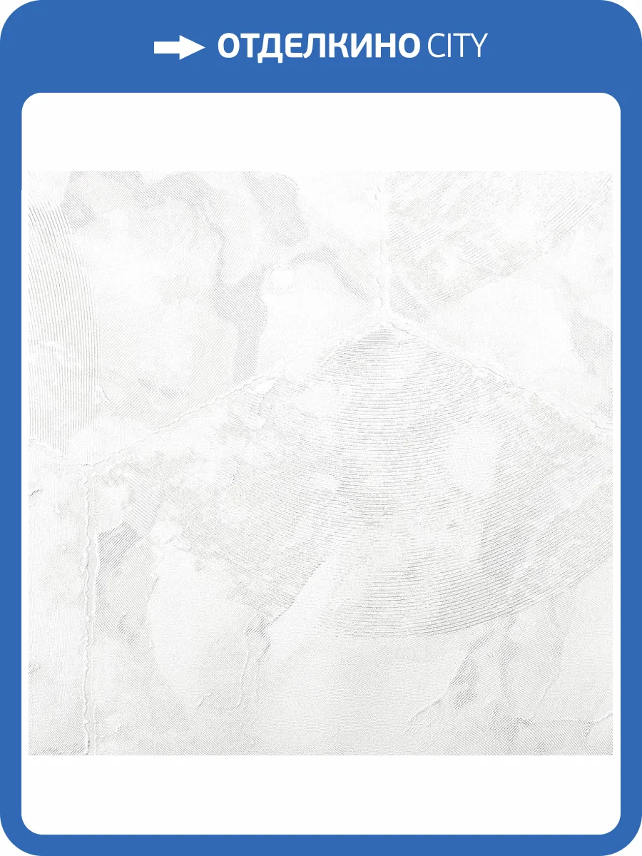 Обои Erismann Andrea 60637-02 фото 2