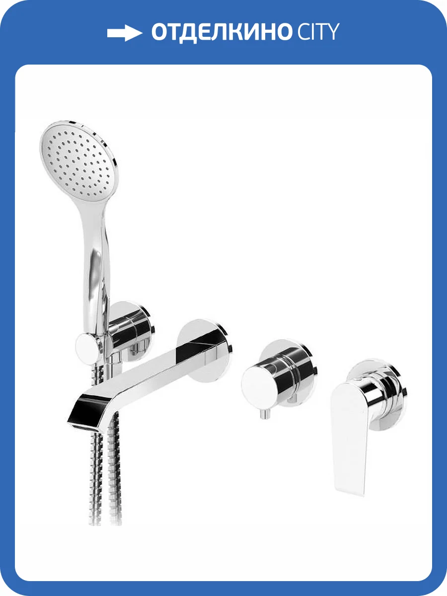 Смеситель для ванны Cezares NAUTIC-VDM3-01 хром фото 3