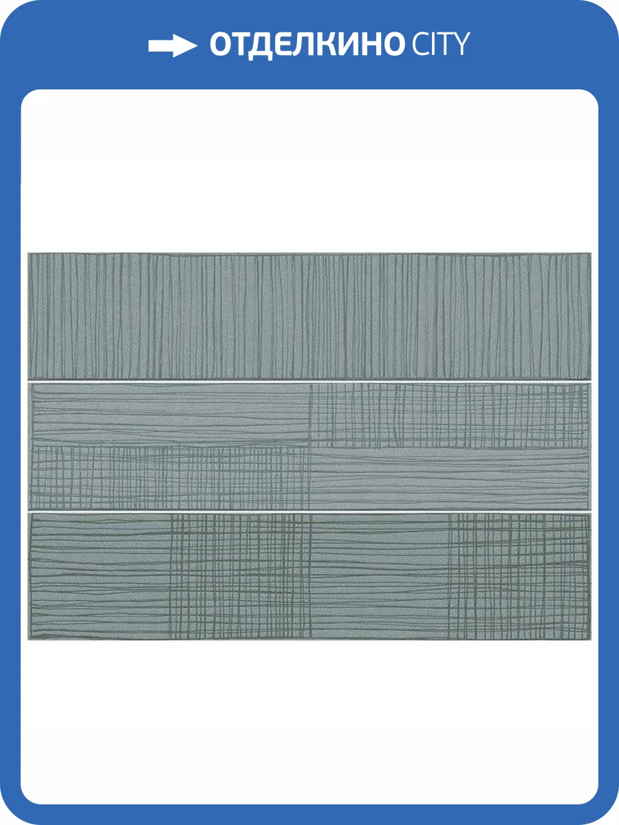 Декор Vives Hanami Kaika Menta 23x33.5 фото 3