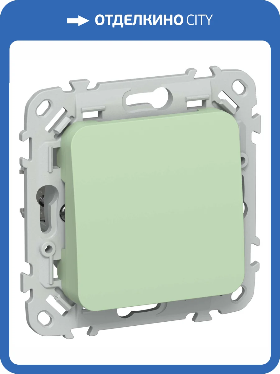 Подсветка для лестниц и ступеней светодиодная IEK Flite FI-FL20-K93 фисташковый фото 2