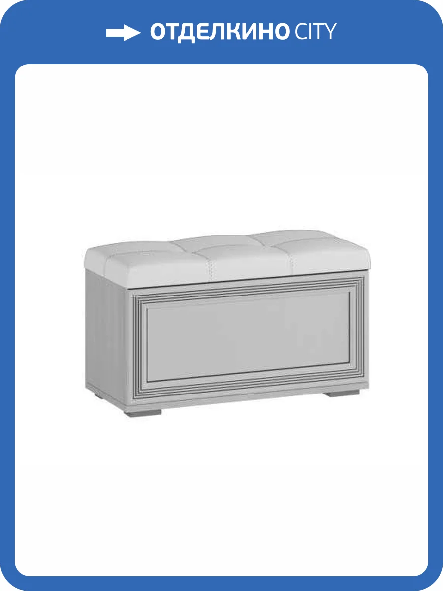 Банкетка Домани Ливорно 00-00028549 ЛБ-20, ясень фото 2