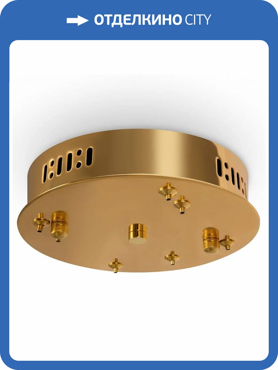 Потолочное основание Freya Tier FR5257A-L2G2 фото 4