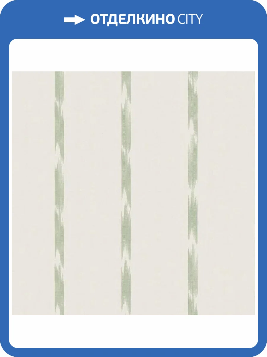 Обои ICH Origins 8509-4 фото 2