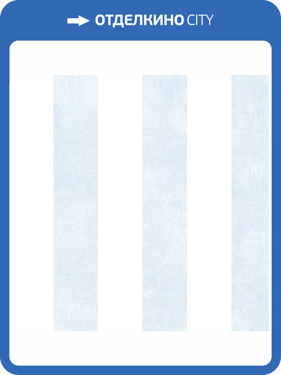 Обои бумажные Aura Simply Stripes ST36931 фото 2