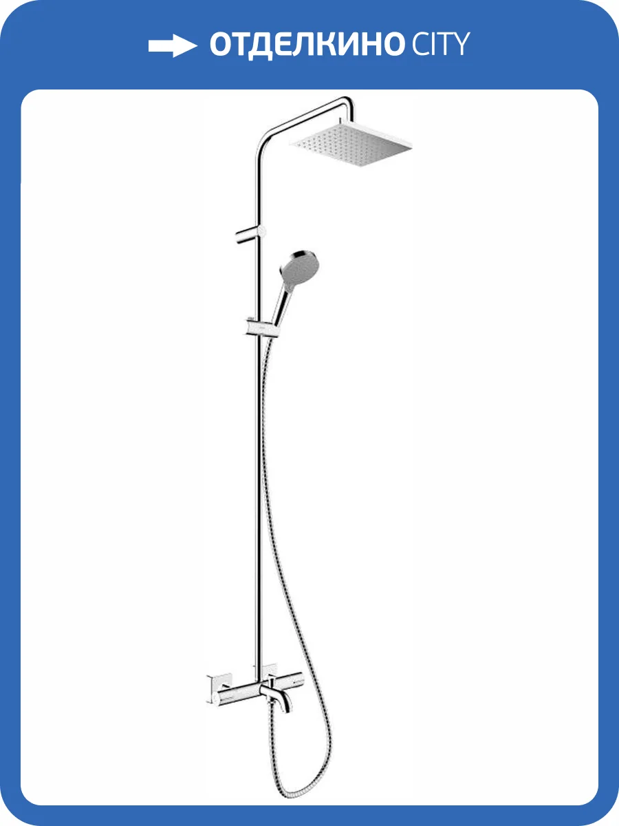 Душевая стойка Hansgrohe Vernis Shape 26284000 Showerpipe 230 1jet, хром, с термостатом фото 11