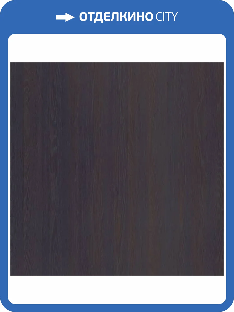 Обои Emil&Hugo Linen House 071282 фото 2