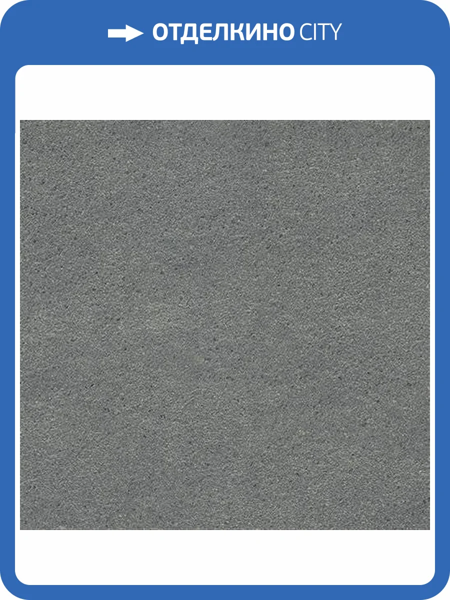 Керамогранит Italon Эверстоун 610010001322 Лава 60x120 фото 3