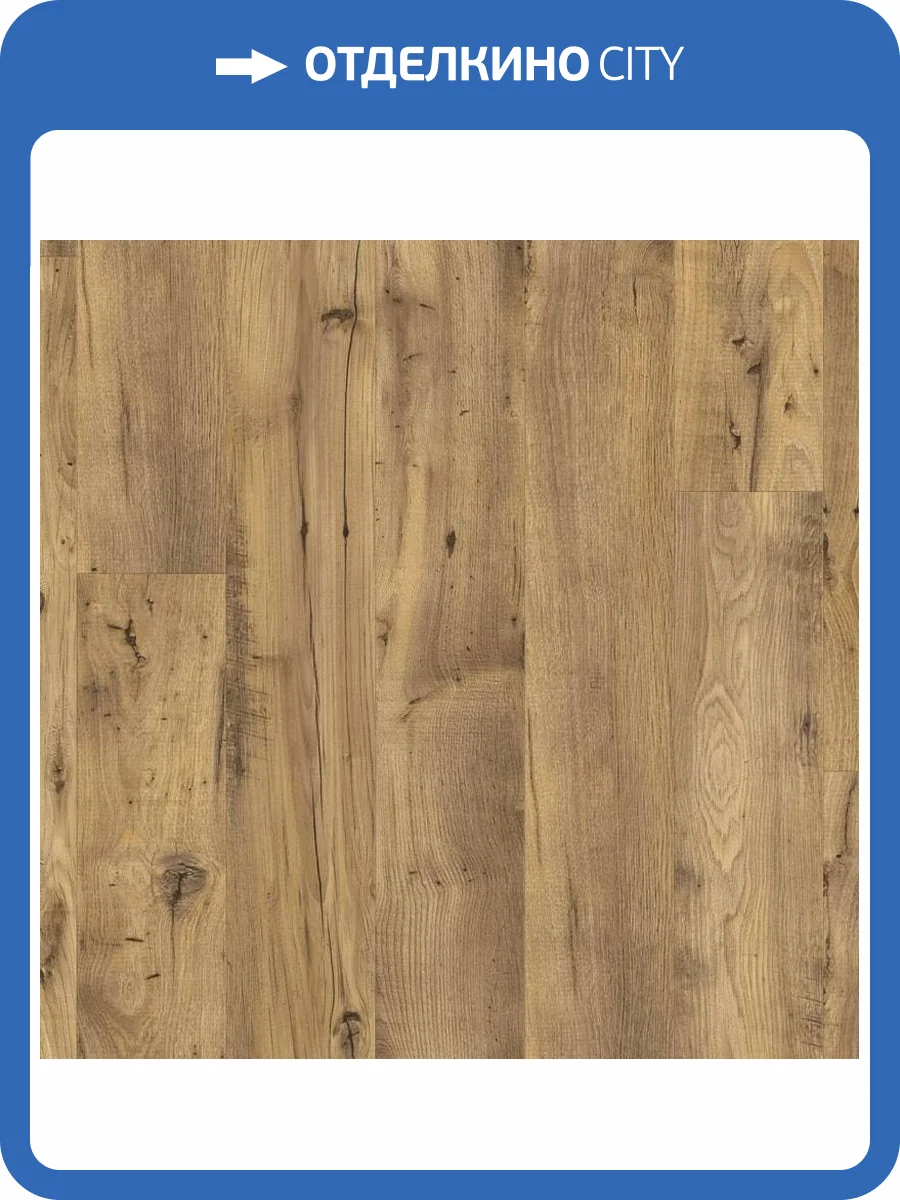 LVT Плитка Quick-Step Alpha Vinyl Blos 5/33 4V AVSPU 40029 Каштан Винтажный натуральный 1251x189 фото 3