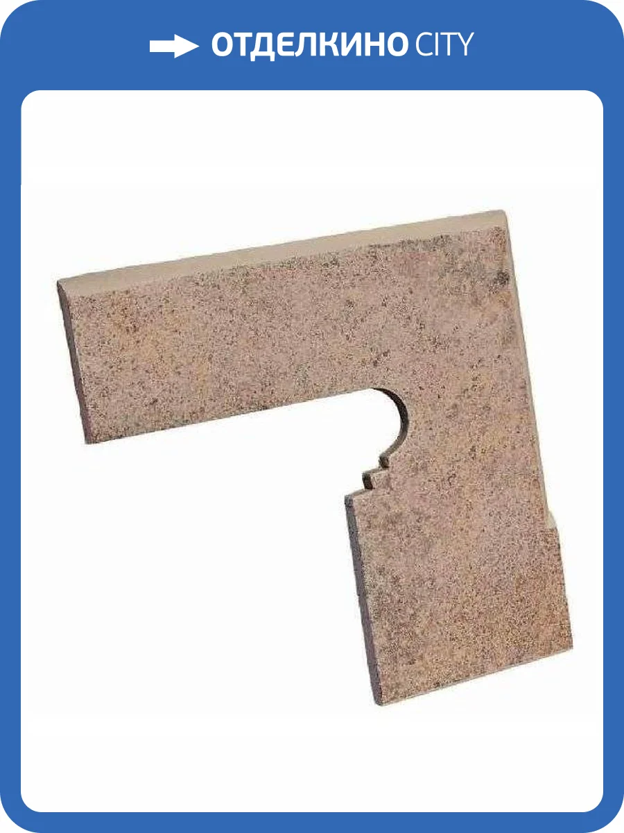 Плинтус Gresmanc Tambora 1509721 Zanquin Florentino Drcho Правый 27x28.8 фото 2