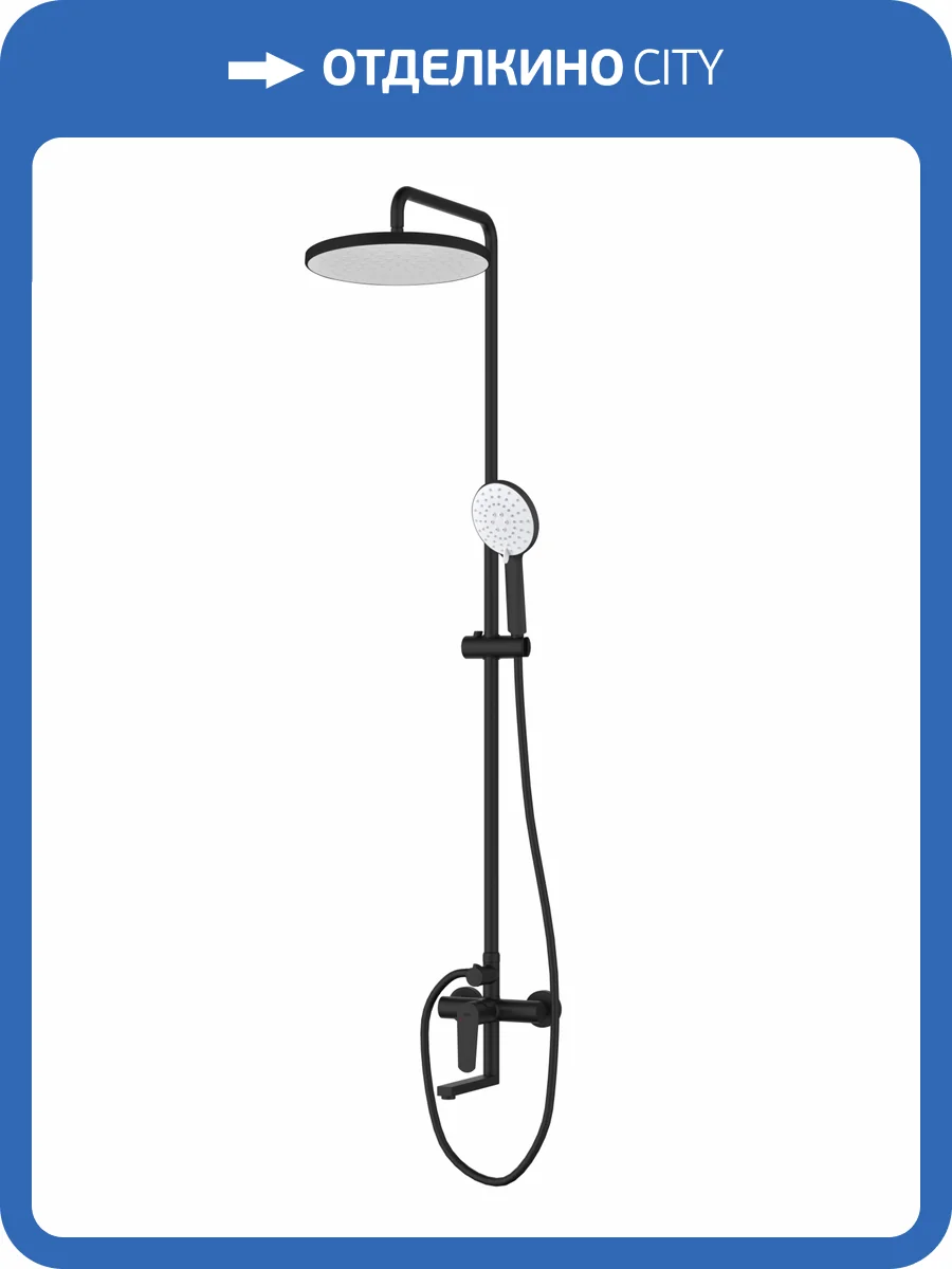 Душевая стойка D&K Bayern.München DA1563705B18 черная фото 4