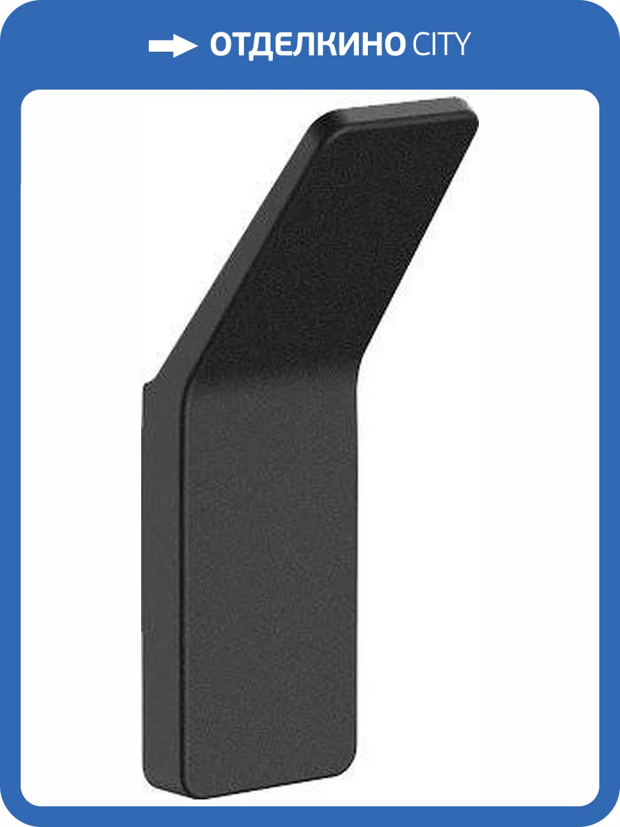 Крючок Iddis Slide SLIBS10i41 одинарный фото 5