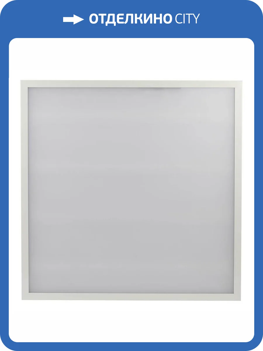 Встраиваемый светодиодный светильник ЭРА SPO-910-2-40K-045 фото 3