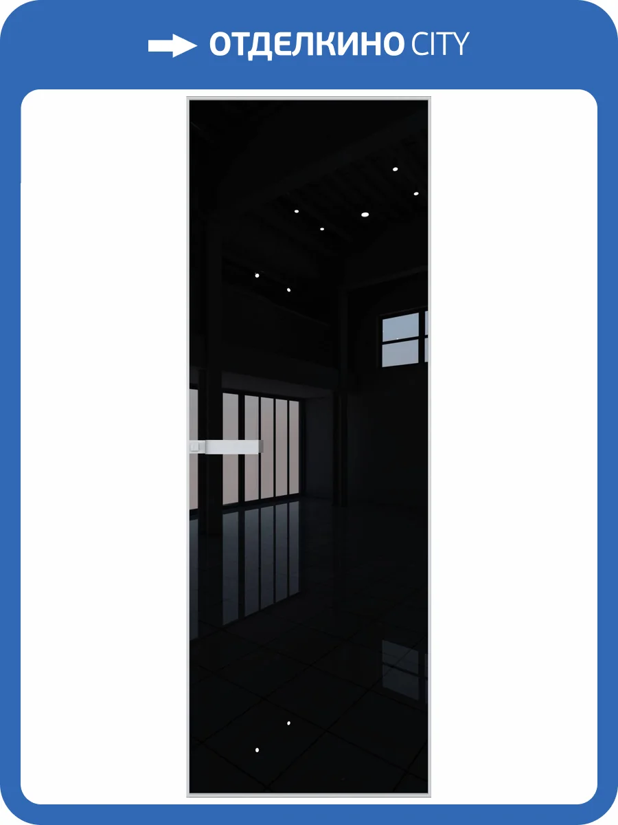 Межкомнатная дверь Profil Doors 1 AGN цвет профиля Вайт, стекло безопасное 4 мм lacobel черный лак 700x2000 фото 2