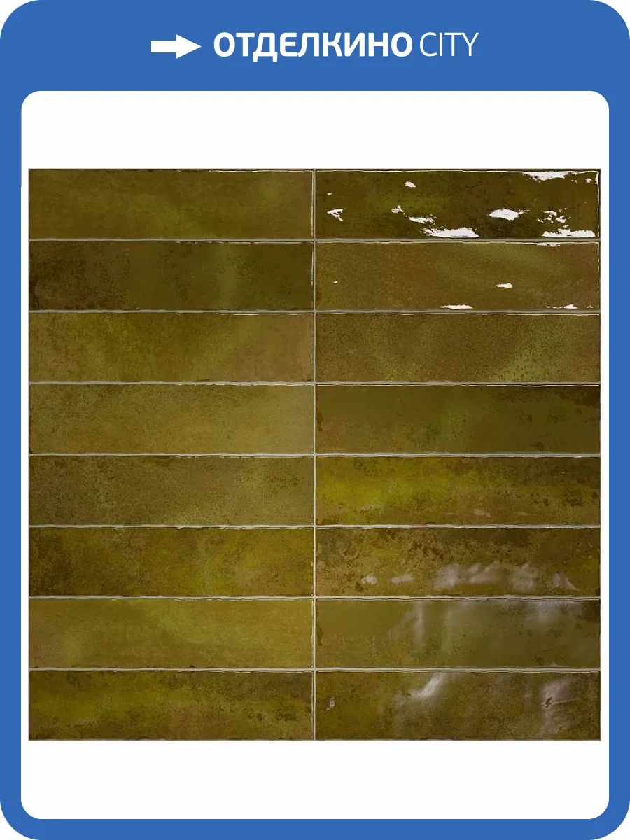 Керамическая плитка Vilar Albaro Nairobi Sticks Moss (2.5x10) 20x20 фото 9