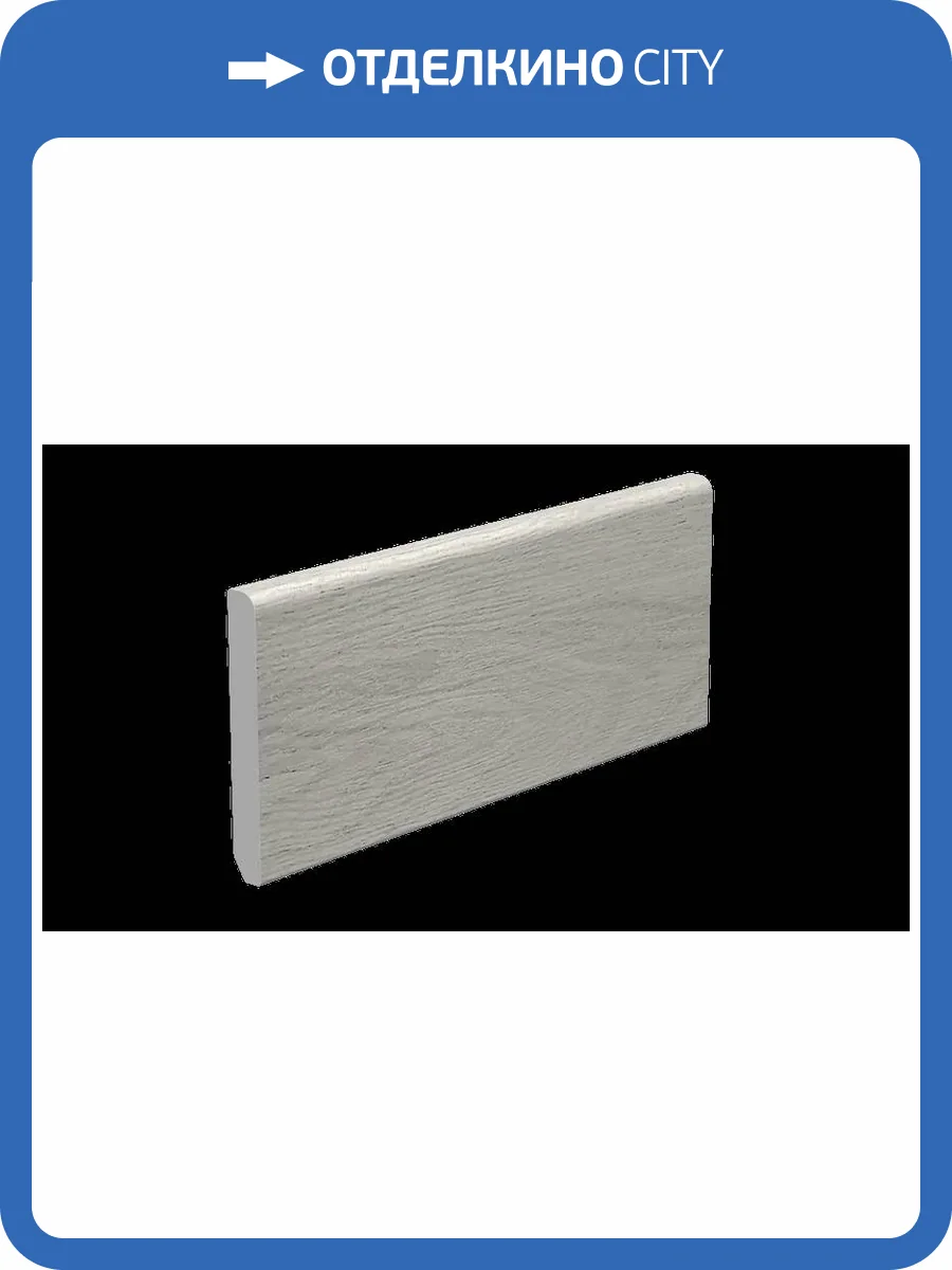 Плинтус Alpine Floor SK 11-22 Сагано 2200x80x11 фото 3