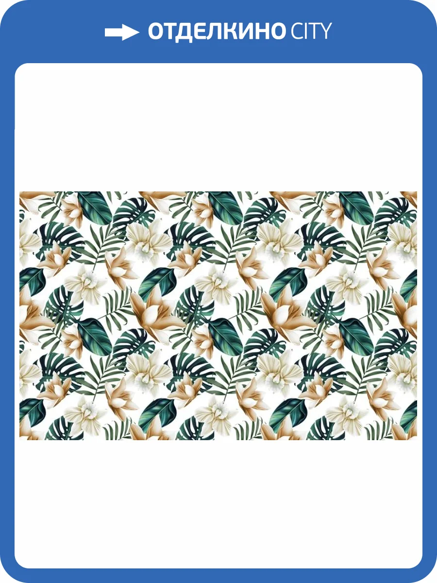 3D Фотообои Artegrafico «Орхидеи и листья» TR-028 канвас фото 2