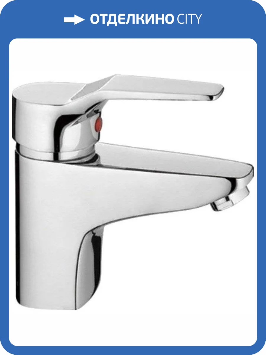 Смеситель для раковины Haiba HB1063 фото 4