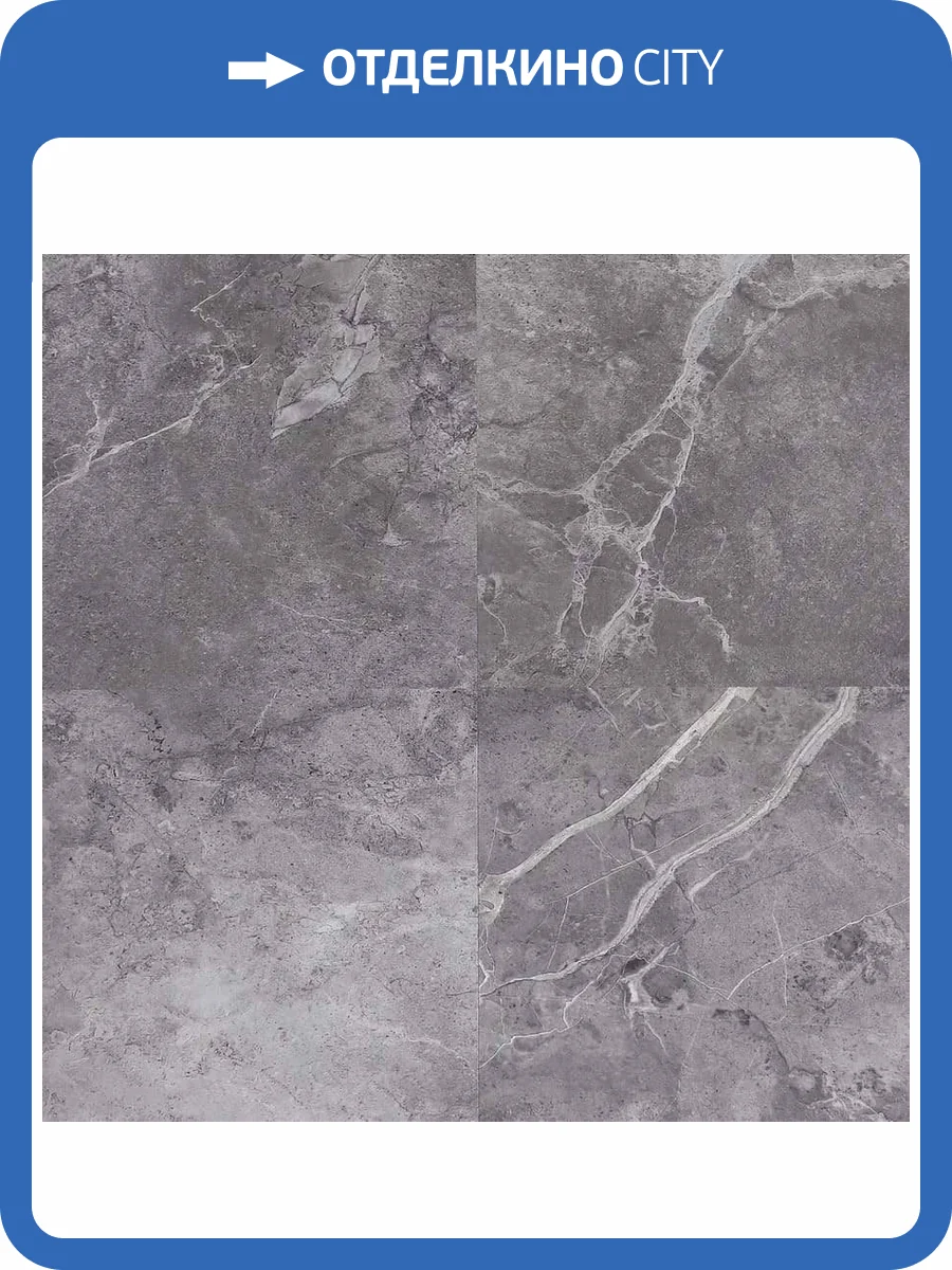 SPC Ламинат Floorwood Kerama 4/43 4V 57M4 Лаверон 900x600 фото 3