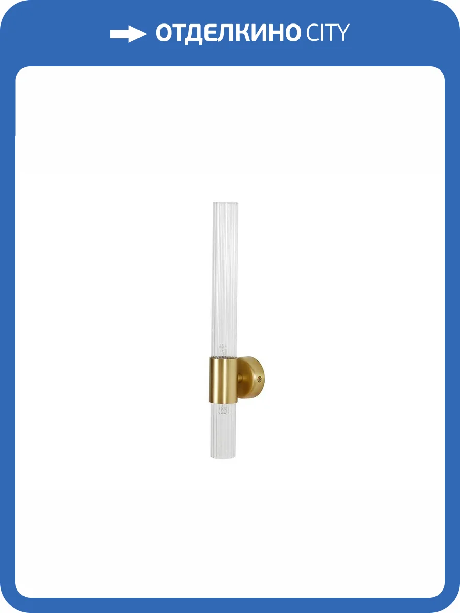 Бра Newport Alice 7274/A brass new фото 2