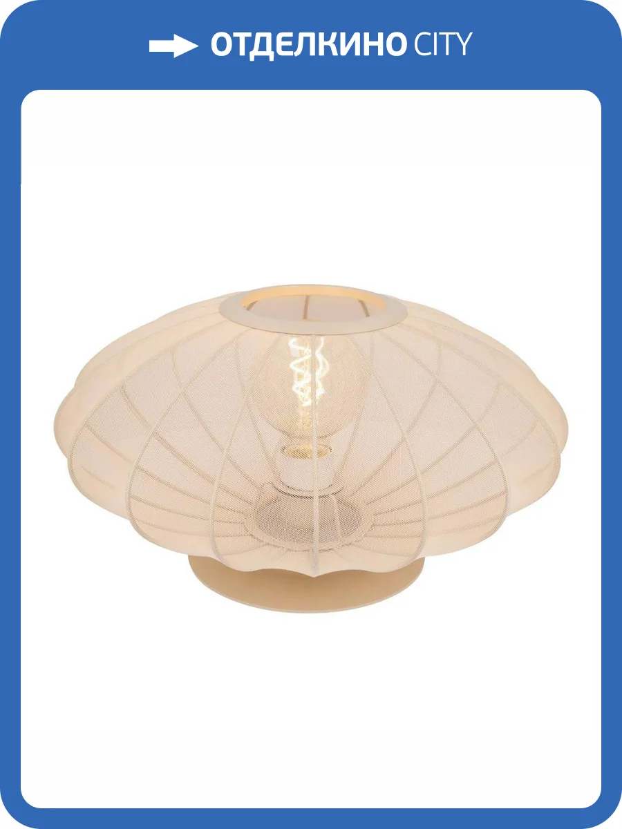 Настольная лампа Lucide Corina 03547/40/38 фото 5